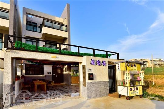 Ci Ai Ju B&B 마공 외부 사진