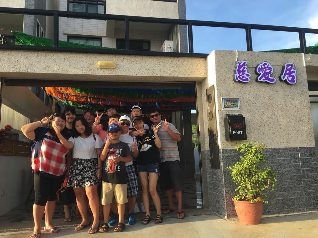 Ci Ai Ju B&B 마공 외부 사진